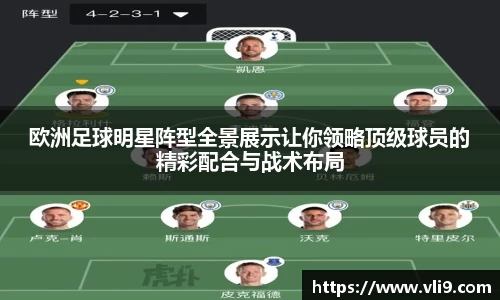 bwin必赢官方网站