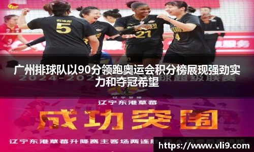 bwin必赢官方网站